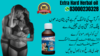 Extra Hard Herbal Oil Made By Usa Image